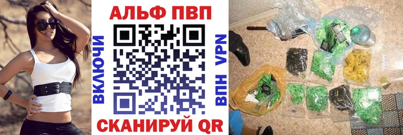 Купить ГАШ  СК  Амфетамин  LSD-25  Меф  Красноперекопск