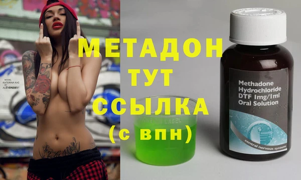 прущий лед Вязники