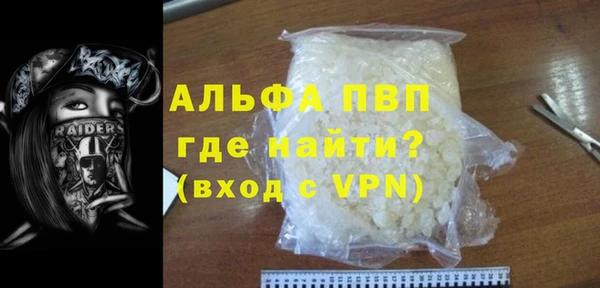 гидропоника Вязьма