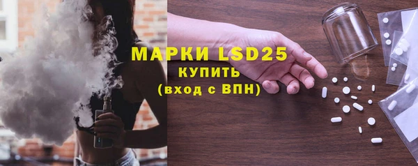 Альфа ПВП Вяземский