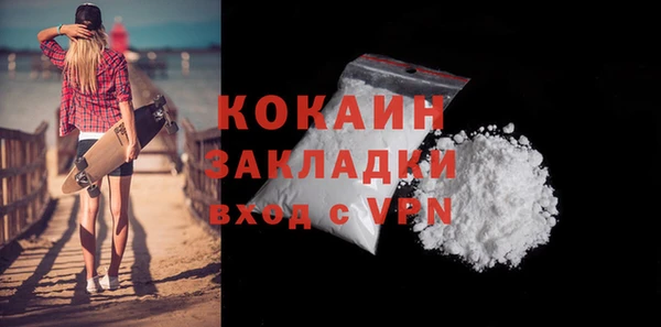 Альфа ПВП Вяземский