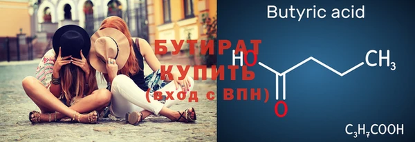 Альфа ПВП Вяземский