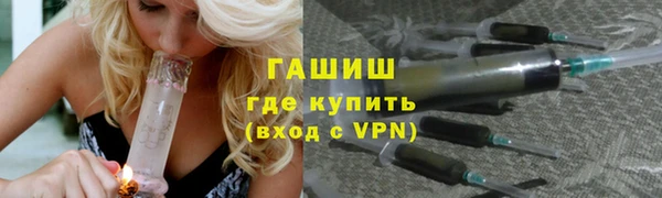 прущий лед Вязники