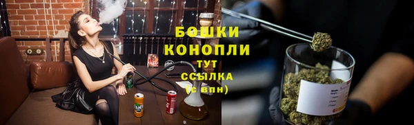 гидропоника Вязьма