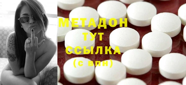 прущий лед Вязники