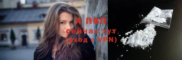 прущий лед Вязники