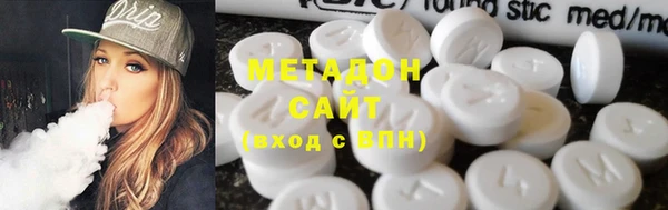 гидропоника Вязьма