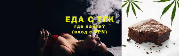 прущий лед Вязники
