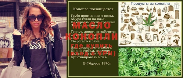 прущий лед Вязники