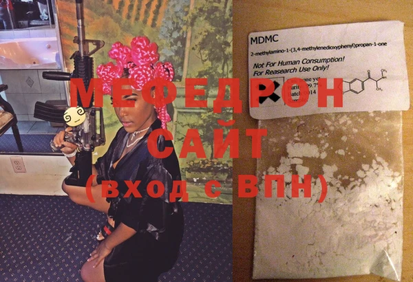 гидропоника Вязьма