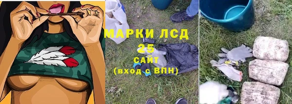 Альфа ПВП Вяземский