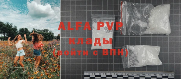 гидропоника Вязьма