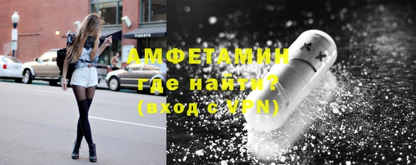 прущий лед Вязники