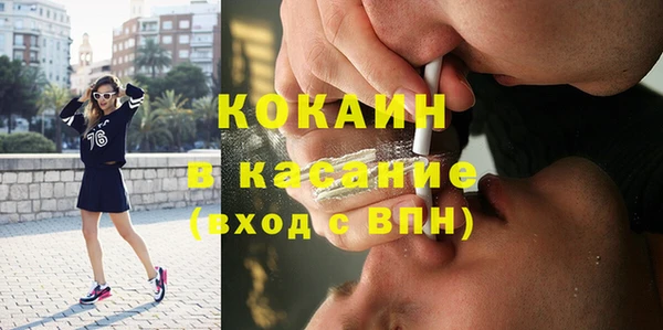 гидропоника Вязьма