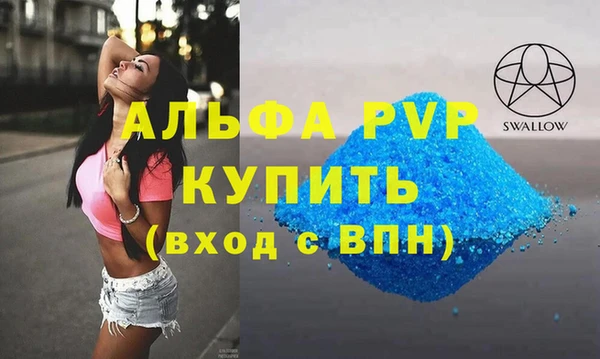 гидропоника Вязьма