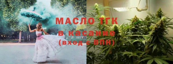 Альфа ПВП Вяземский
