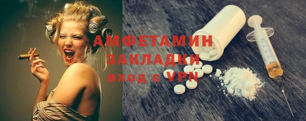 прущий лед Вязники