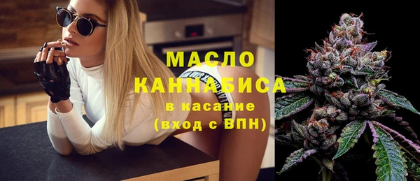 прущий лед Вязники