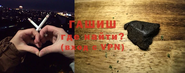 прущий лед Вязники