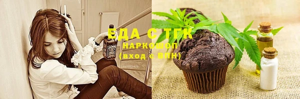 прущий лед Вязники