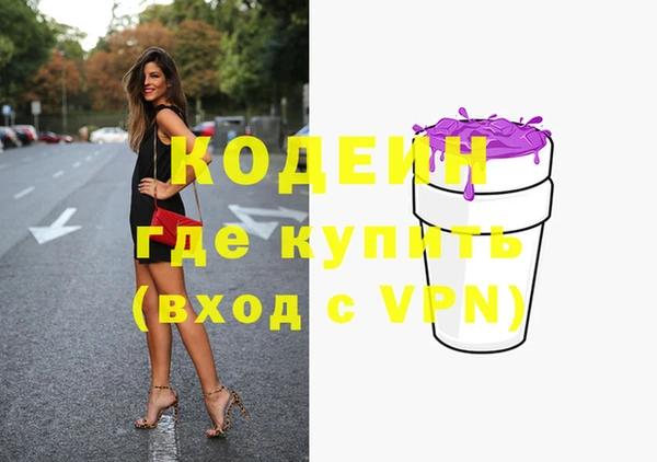 гидропоника Вязьма