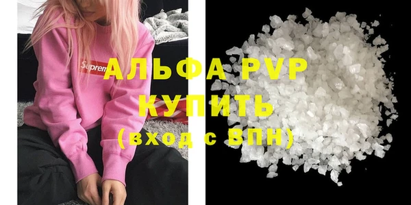 прущий лед Вязники