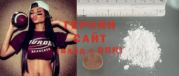 Альфа ПВП Вяземский