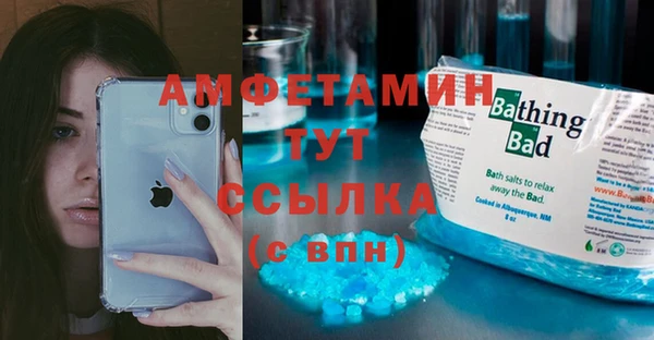 гидропоника Вязьма