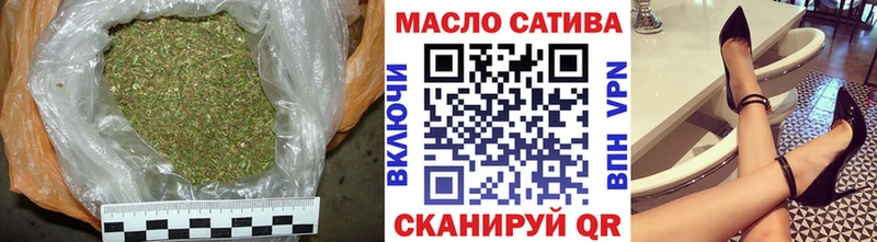 Купить где  Красноперекопск  Дистиллят ТГК вейп с тгк 